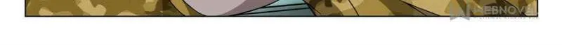 Read Penetrating Vision chapter 162 image 3 on Lezhin