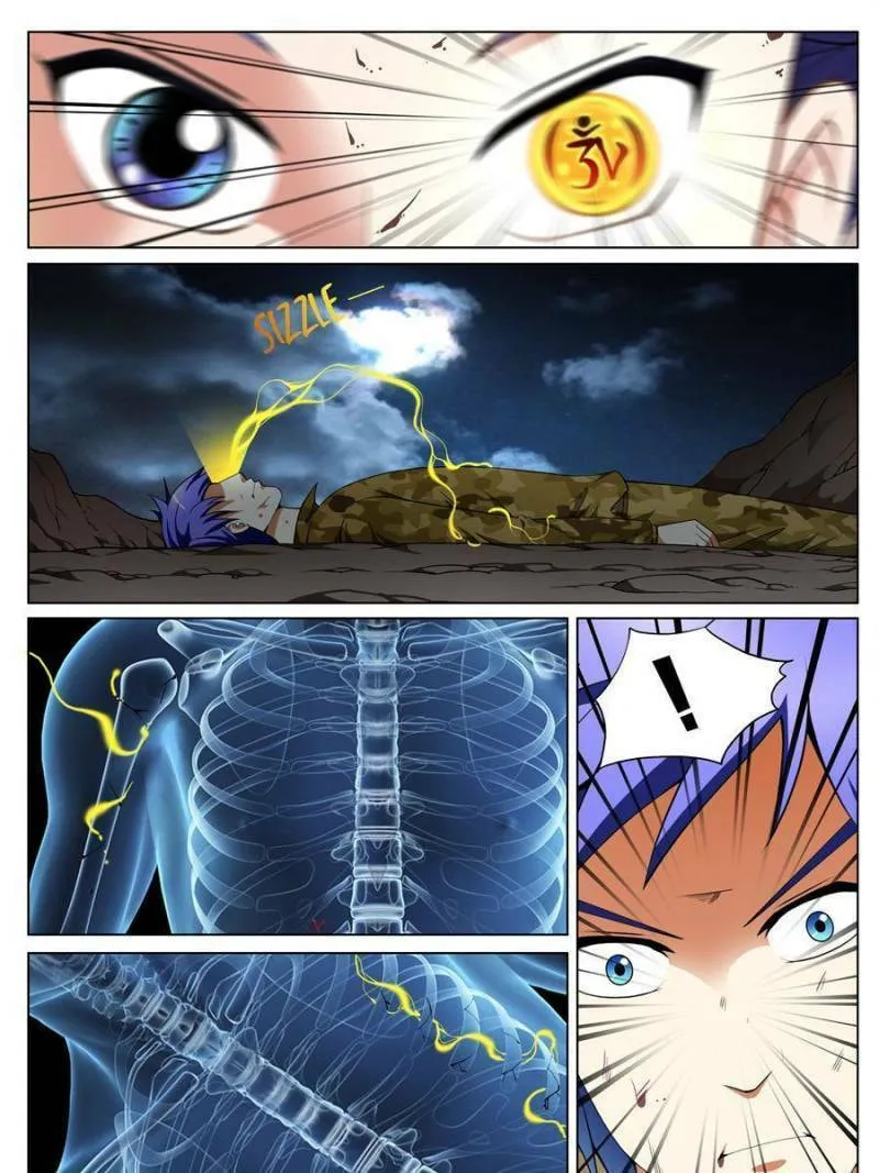 Read Penetrating Vision chapter 163 image 12 on Lezhin