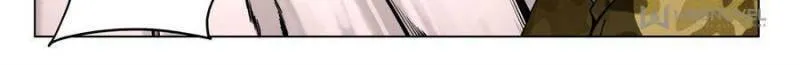 Read Penetrating Vision chapter 164 image 7 on Lezhin