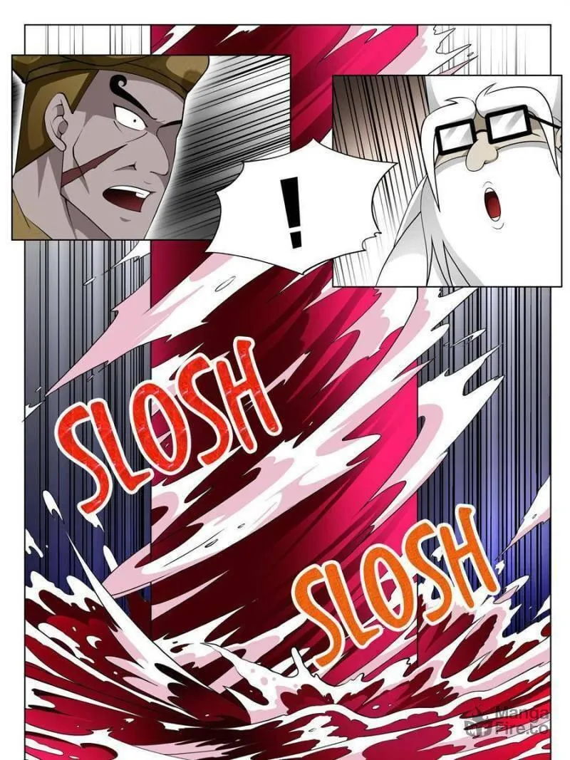 Read Penetrating Vision chapter 168 image 2 on Lezhin
