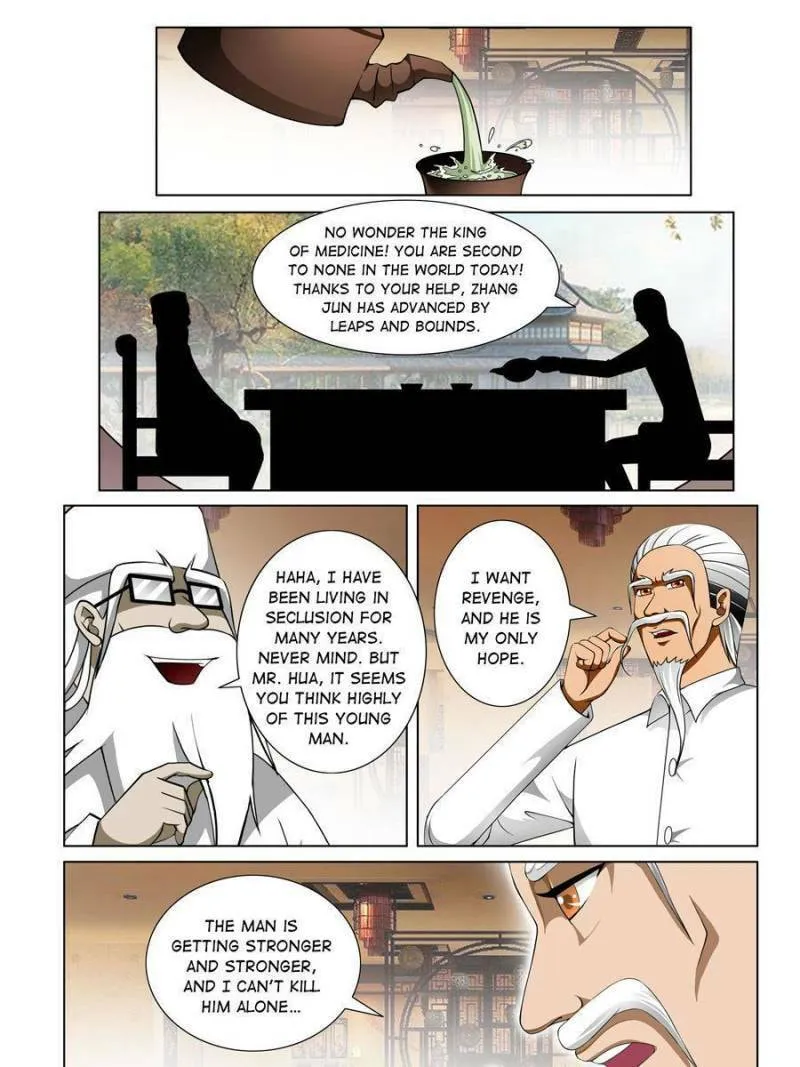 Read Penetrating Vision chapter 169 image 12 on Lezhin