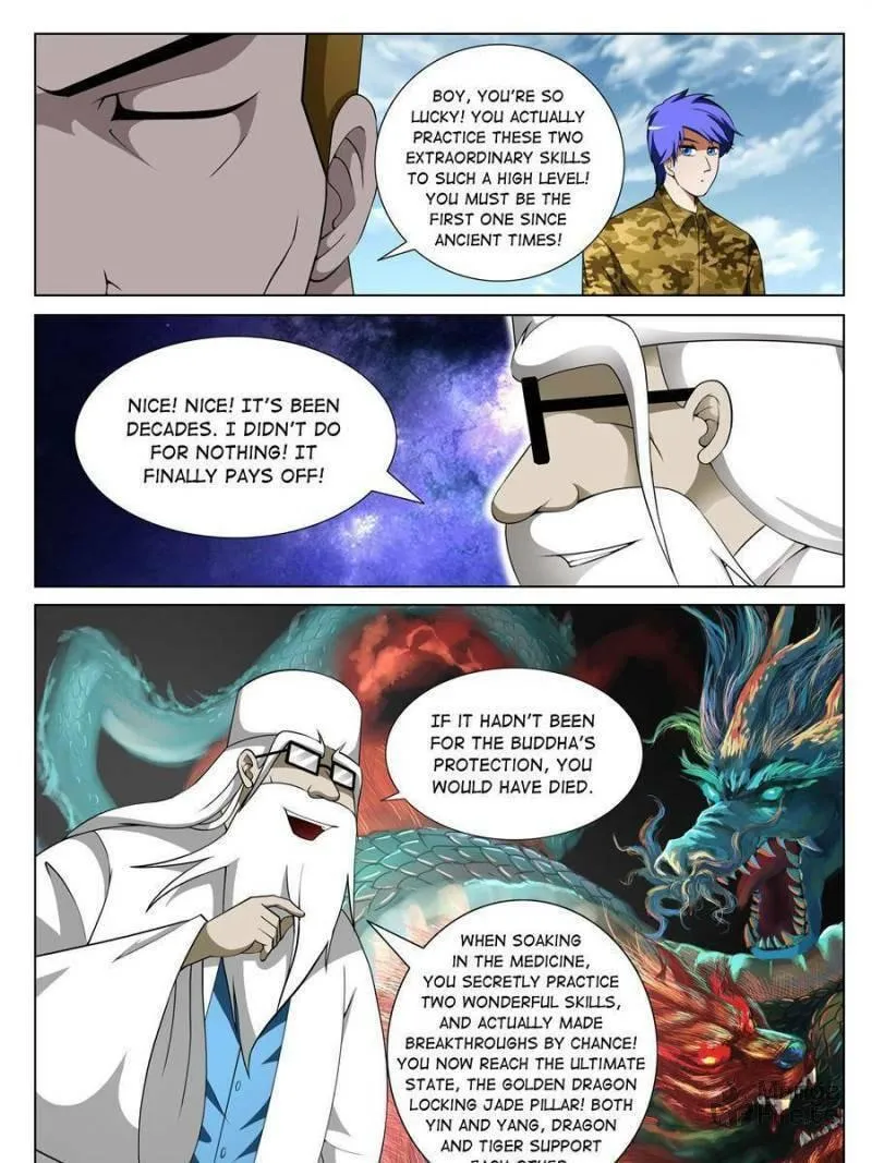 Read Penetrating Vision chapter 169 image 2 on Lezhin