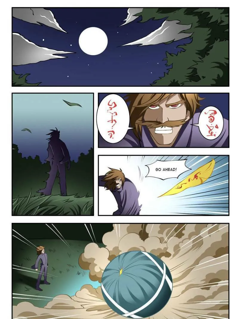 Read Penetrating Vision chapter 17 image 12 on Lezhin