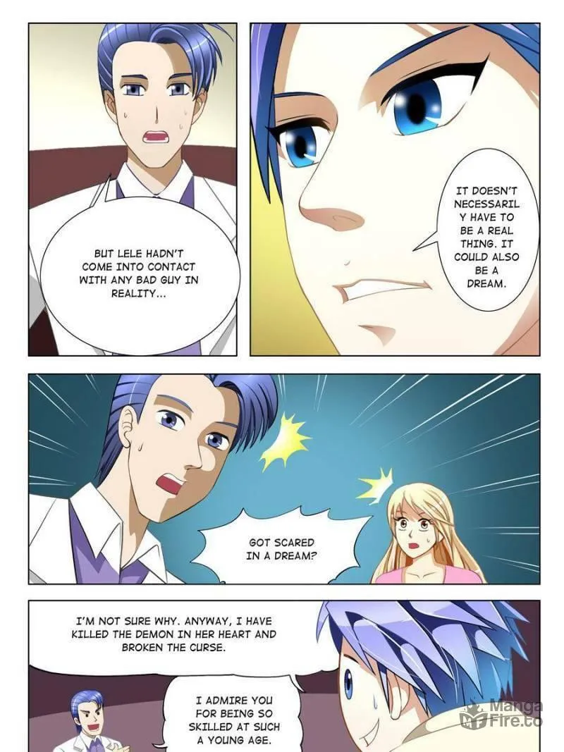 Read Penetrating Vision chapter 17 image 4 on Lezhin