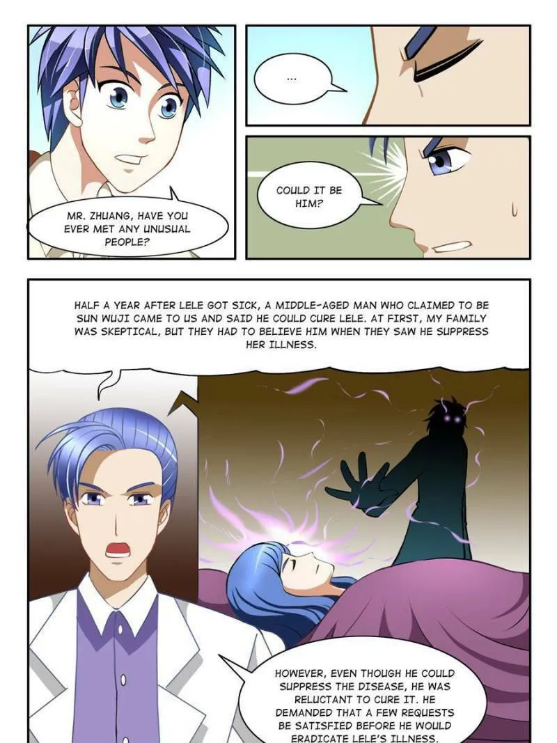 Read Penetrating Vision chapter 17 image 6 on Lezhin