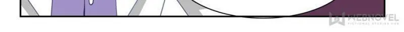 Read Penetrating Vision chapter 17 image 7 on Lezhin