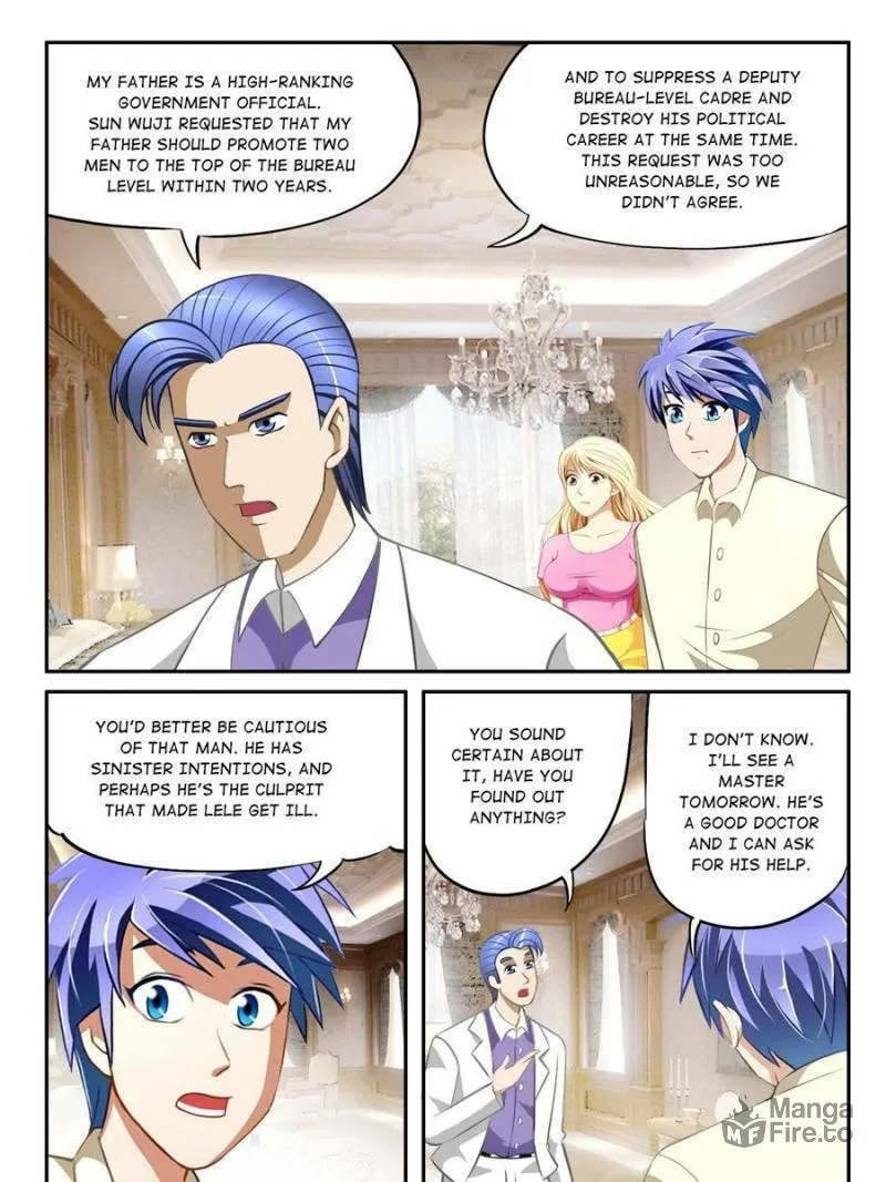 Read Penetrating Vision chapter 17 image 8 on Lezhin