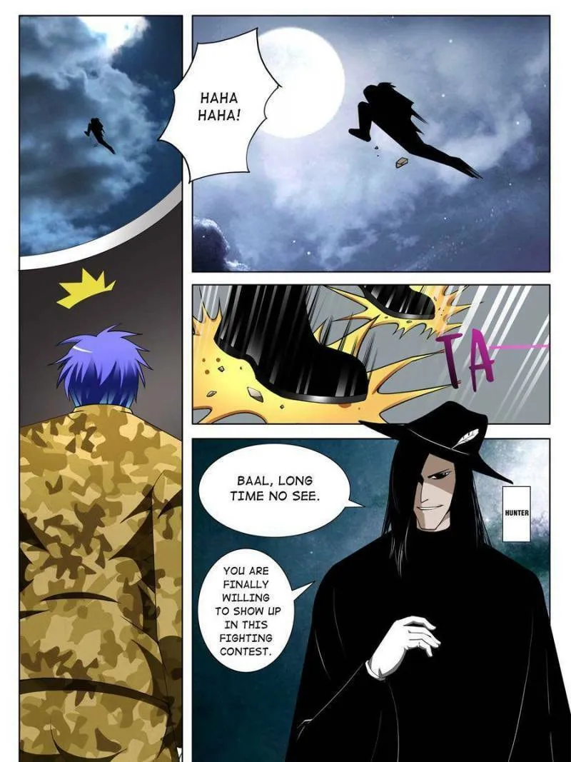 Read Penetrating Vision chapter 170 image 12 on Lezhin