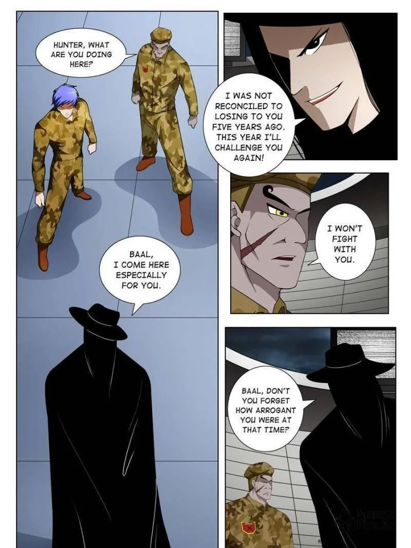 Read Penetrating Vision chapter 170 image 14 on Lezhin