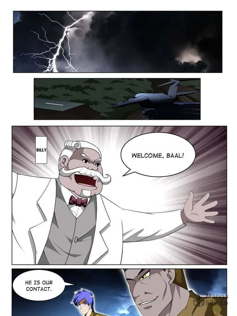 Read Penetrating Vision chapter 170 image 4 on Lezhin