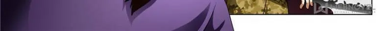 Read Penetrating Vision chapter 174 image 7 on Lezhin