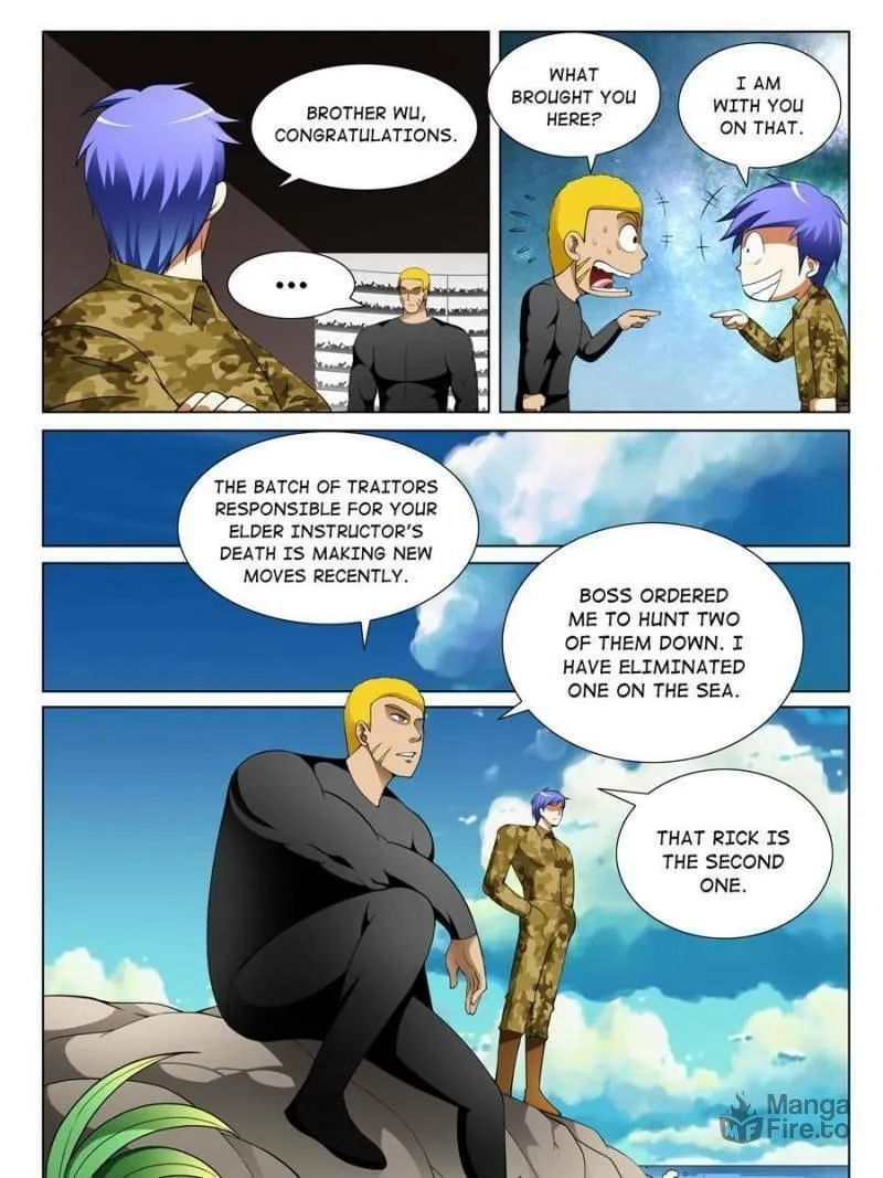 Read Penetrating Vision chapter 175 image 14 on Lezhin