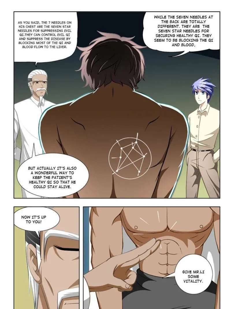 Read Penetrating Vision chapter 18 image 10 on Lezhin