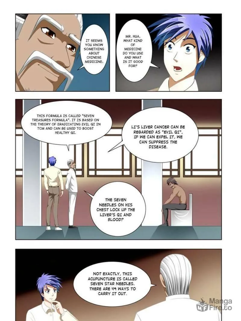 Read Penetrating Vision chapter 18 image 8 on Lezhin