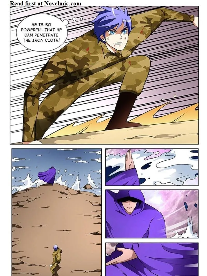 Read Penetrating Vision chapter 181 image 12 on Lezhin