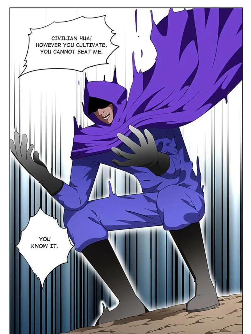 Read Penetrating Vision chapter 182 image 12 on Lezhin