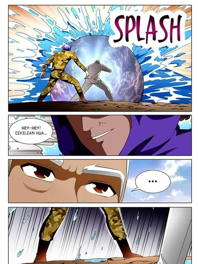 Read Penetrating Vision chapter 182 image 6 on Lezhin