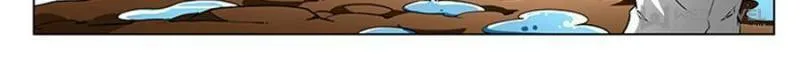 Read Penetrating Vision chapter 182 image 7 on Lezhin