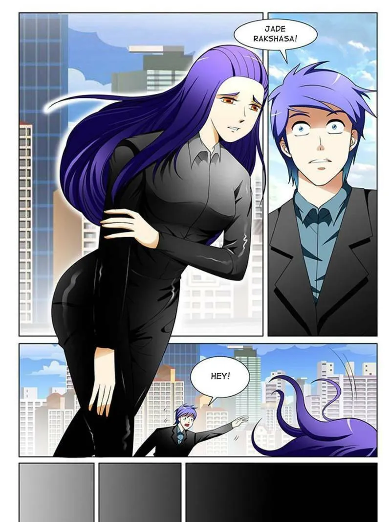 Read Penetrating Vision chapter 184 image 12 on Lezhin