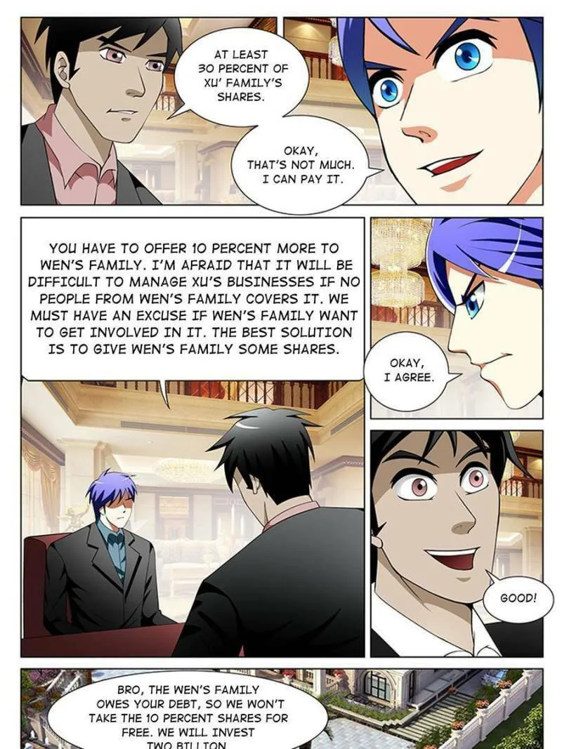 Read Penetrating Vision chapter 186 image 10 on Lezhin