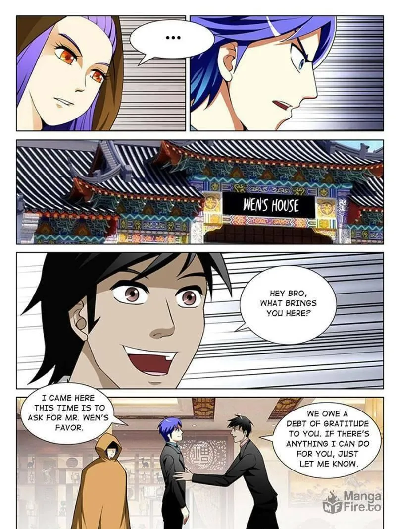 Read Penetrating Vision chapter 186 image 4 on Lezhin