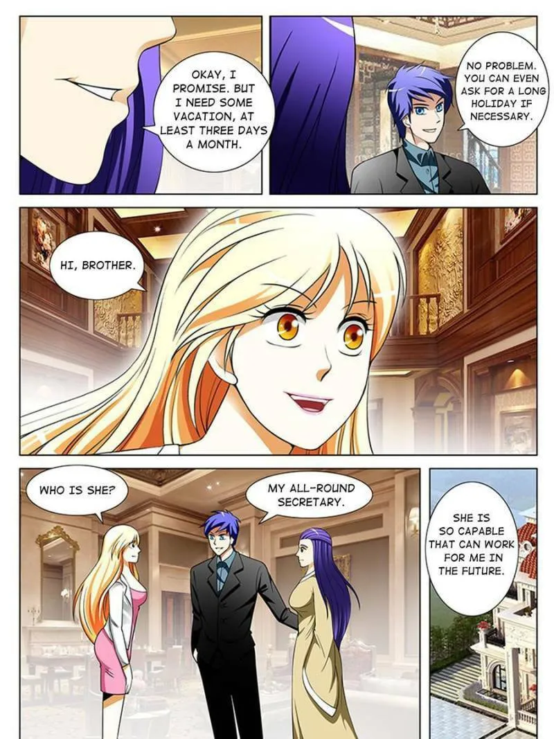 Read Penetrating Vision chapter 187 image 10 on Lezhin
