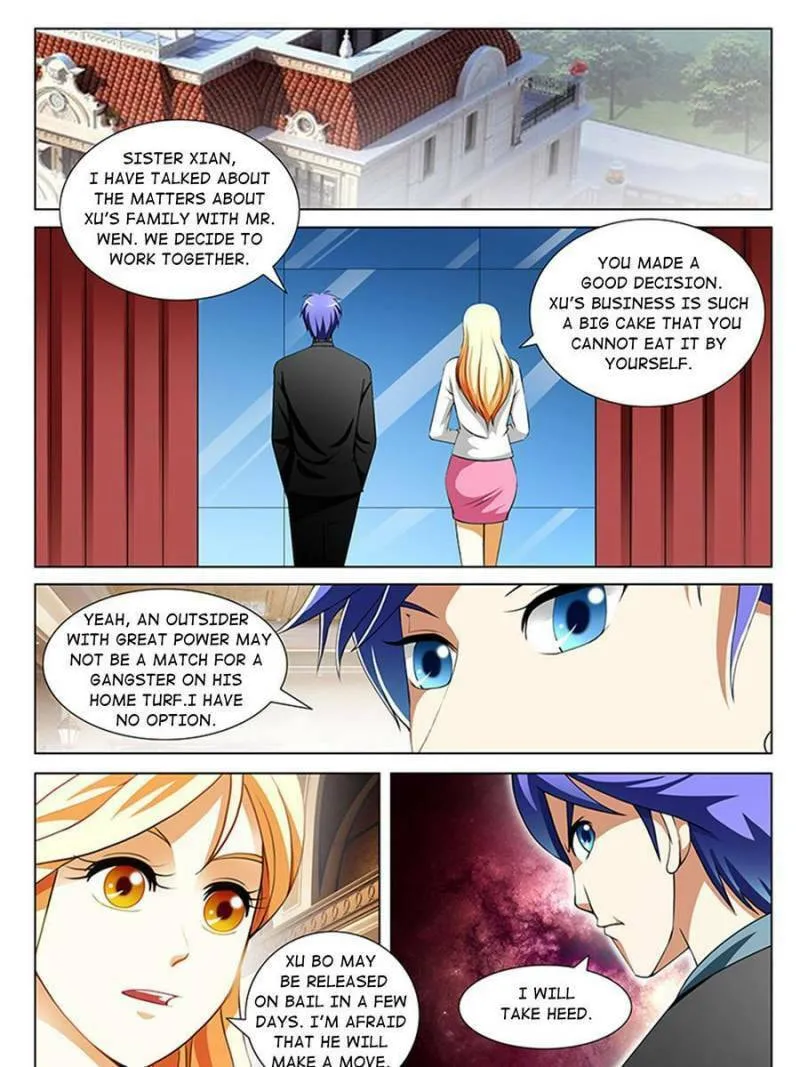 Read Penetrating Vision chapter 187 image 12 on Lezhin