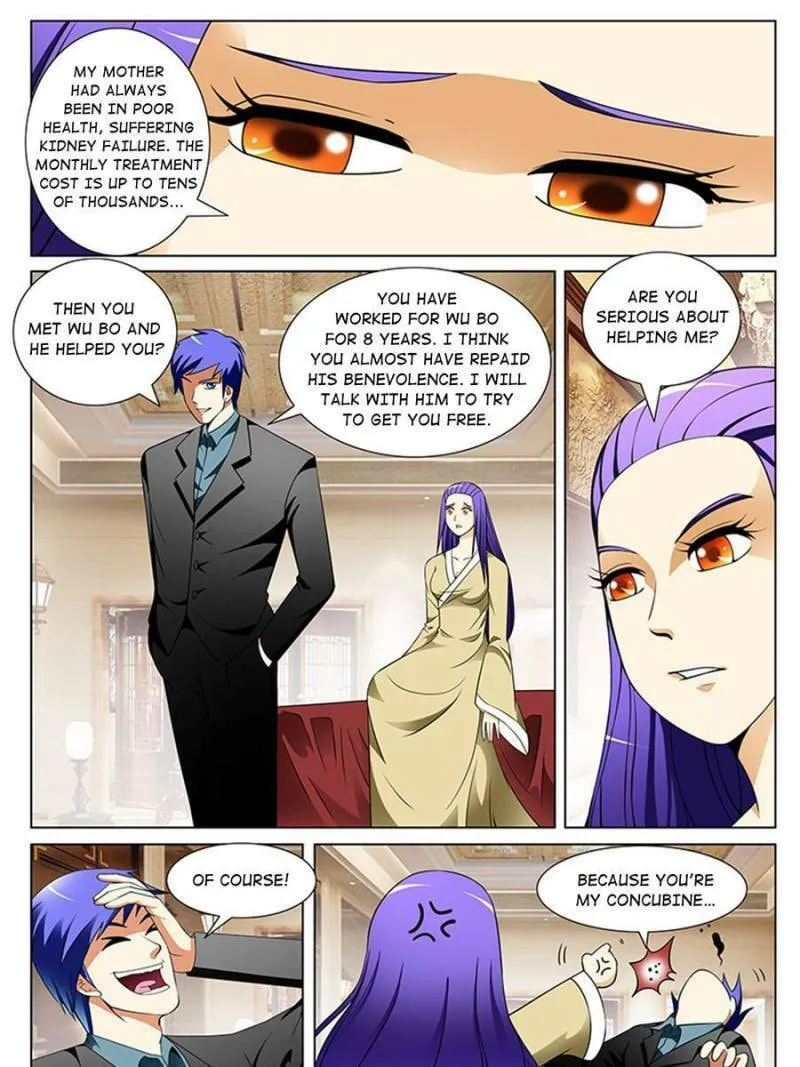 Read Penetrating Vision chapter 187 image 6 on Lezhin