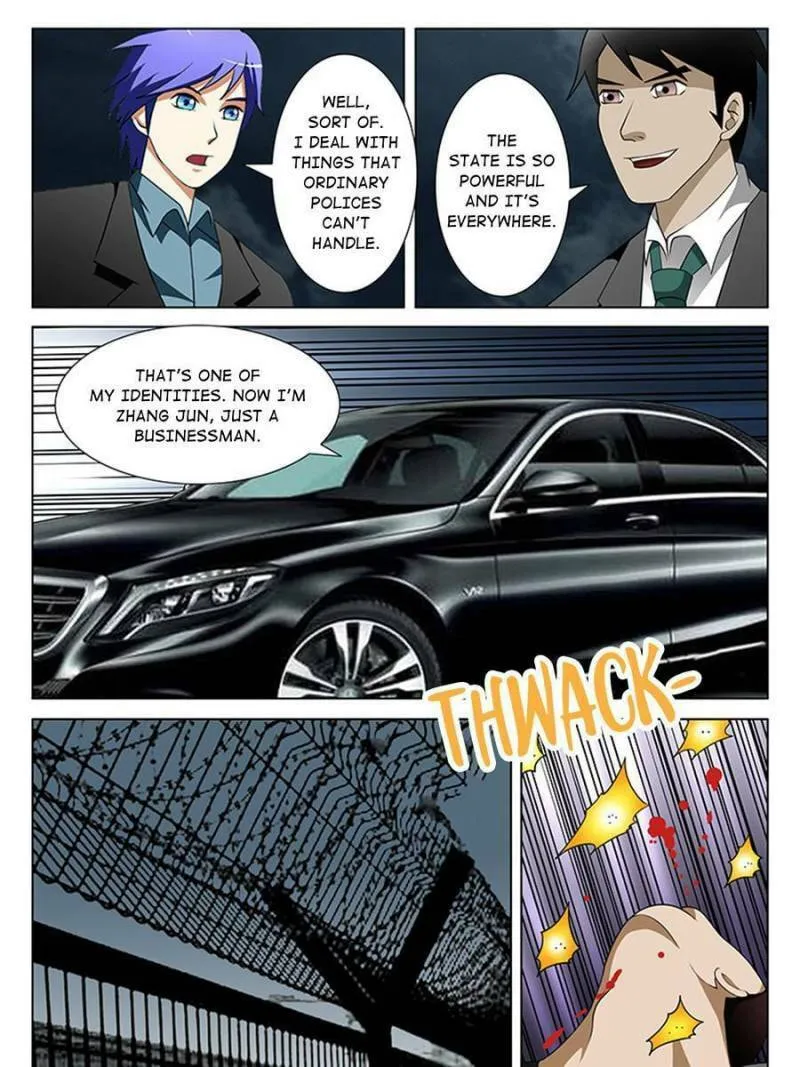 Read Penetrating Vision chapter 189 image 6 on Lezhin