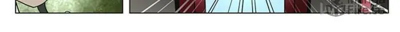 Read Penetrating Vision chapter 189 image 9 on Lezhin