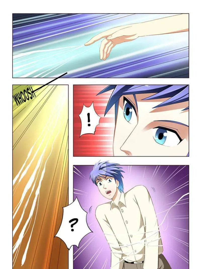 Read Penetrating Vision chapter 19 image 12 on Lezhin