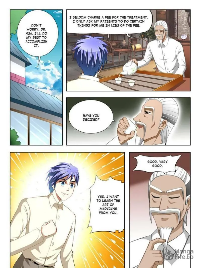 Read Penetrating Vision chapter 19 image 2 on Lezhin