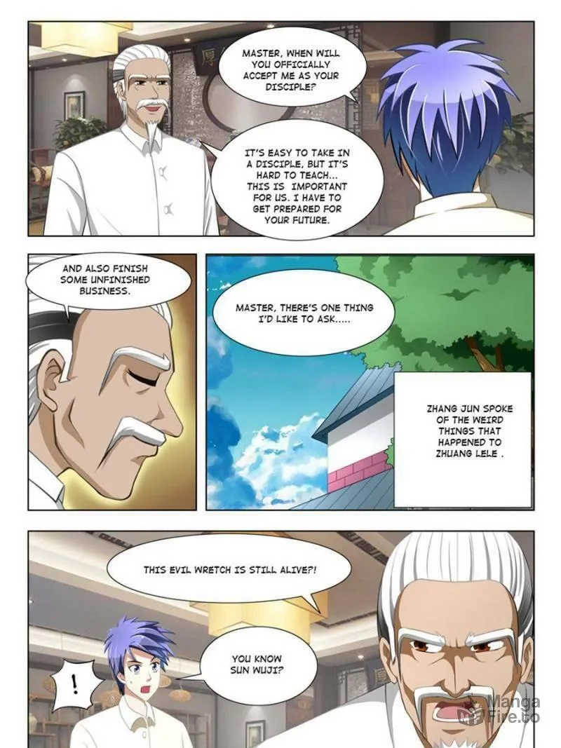 Read Penetrating Vision chapter 19 image 4 on Lezhin