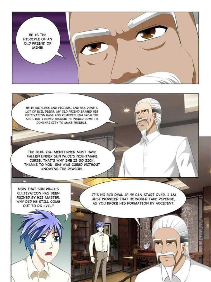 Read Penetrating Vision chapter 19 image 6 on Lezhin