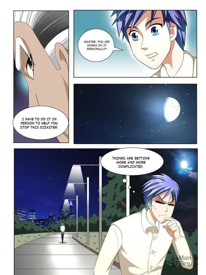 Read Penetrating Vision chapter 19 image 8 on Lezhin