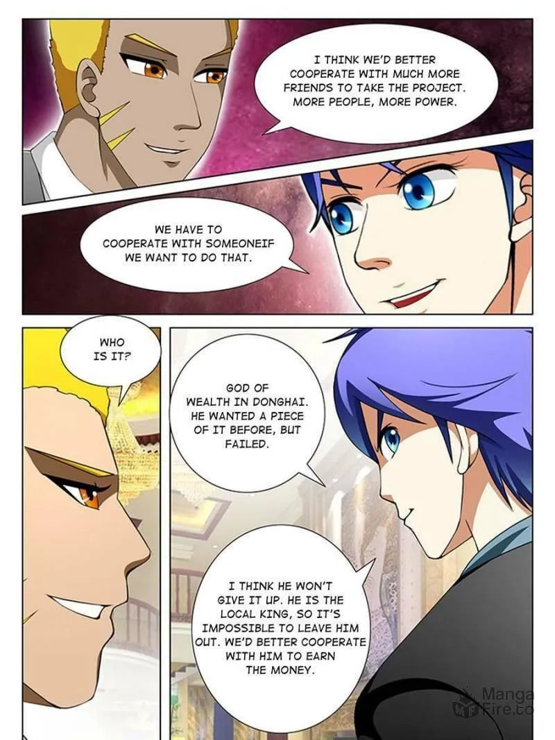 Read Penetrating Vision chapter 191 image 8 on Lezhin