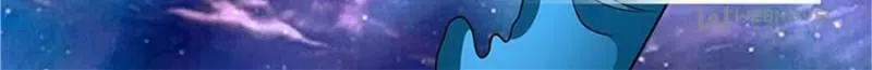 Read Penetrating Vision chapter 192 image 1 on Lezhin