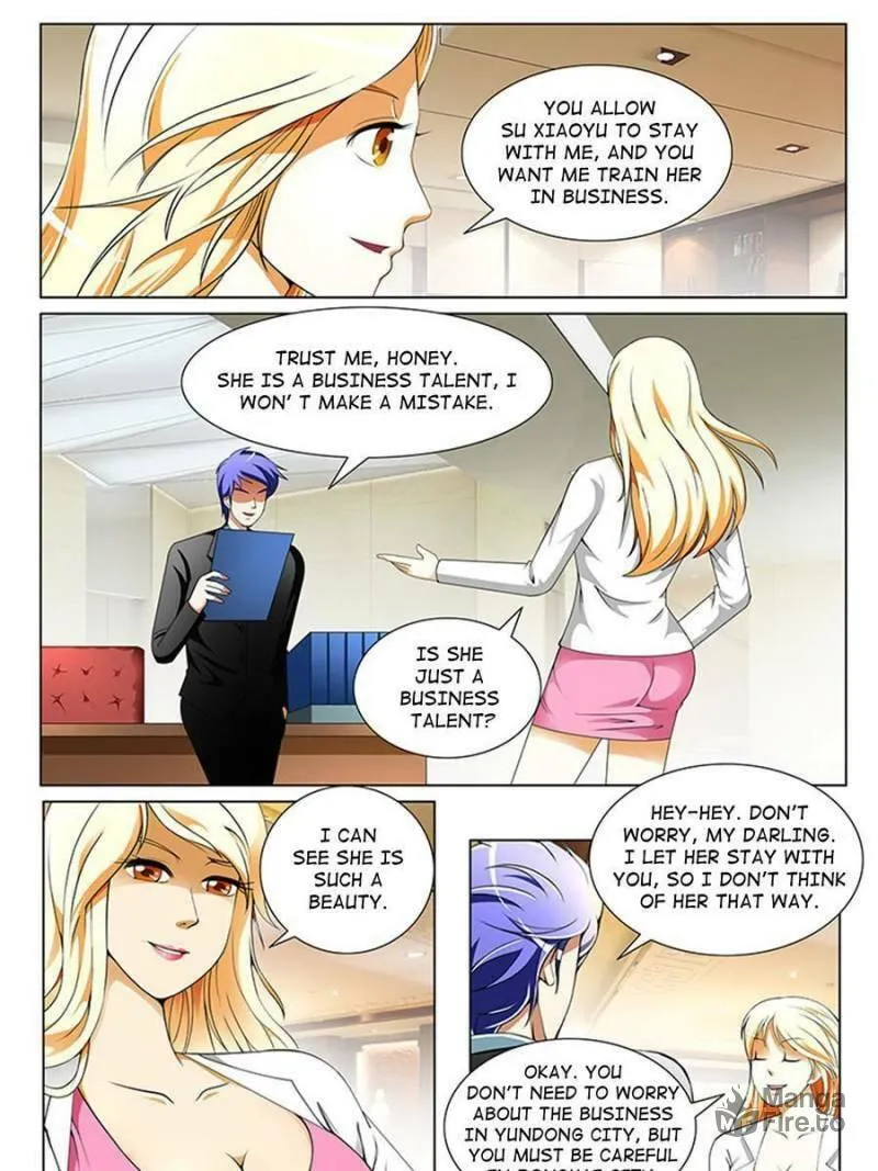 Read Penetrating Vision chapter 192 image 4 on Lezhin