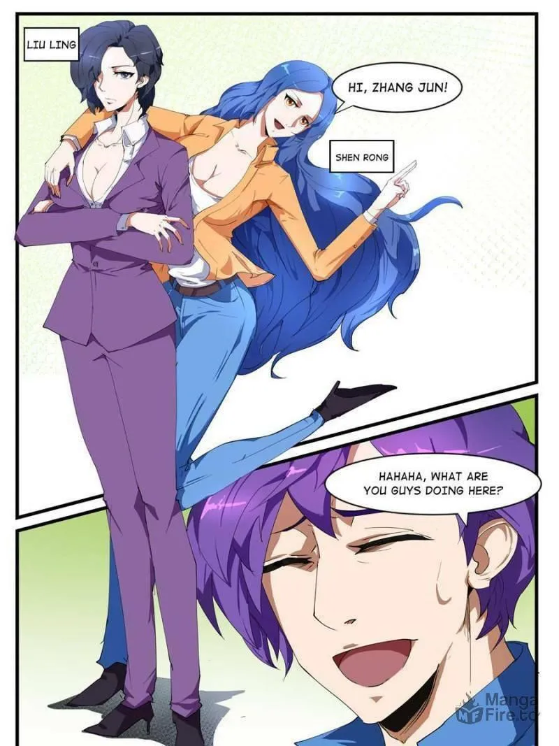 Read Penetrating Vision chapter 195 image 2 on Lezhin