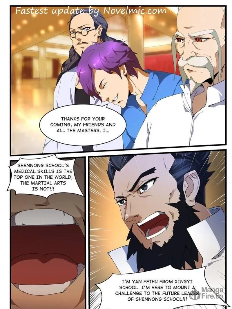 Read Penetrating Vision chapter 196 image 14 on Lezhin