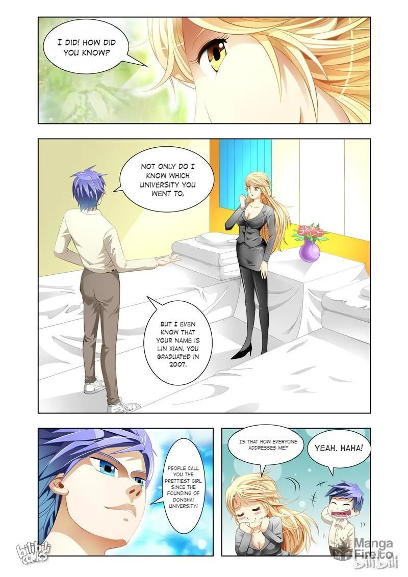Read Penetrating Vision chapter 2 image 2 on Lezhin