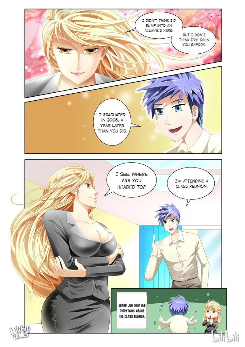 Read Penetrating Vision chapter 2 image 3 on Lezhin