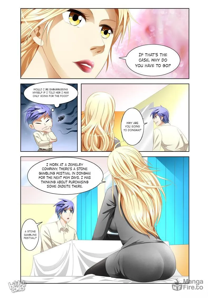 Read Penetrating Vision chapter 2 image 4 on Lezhin