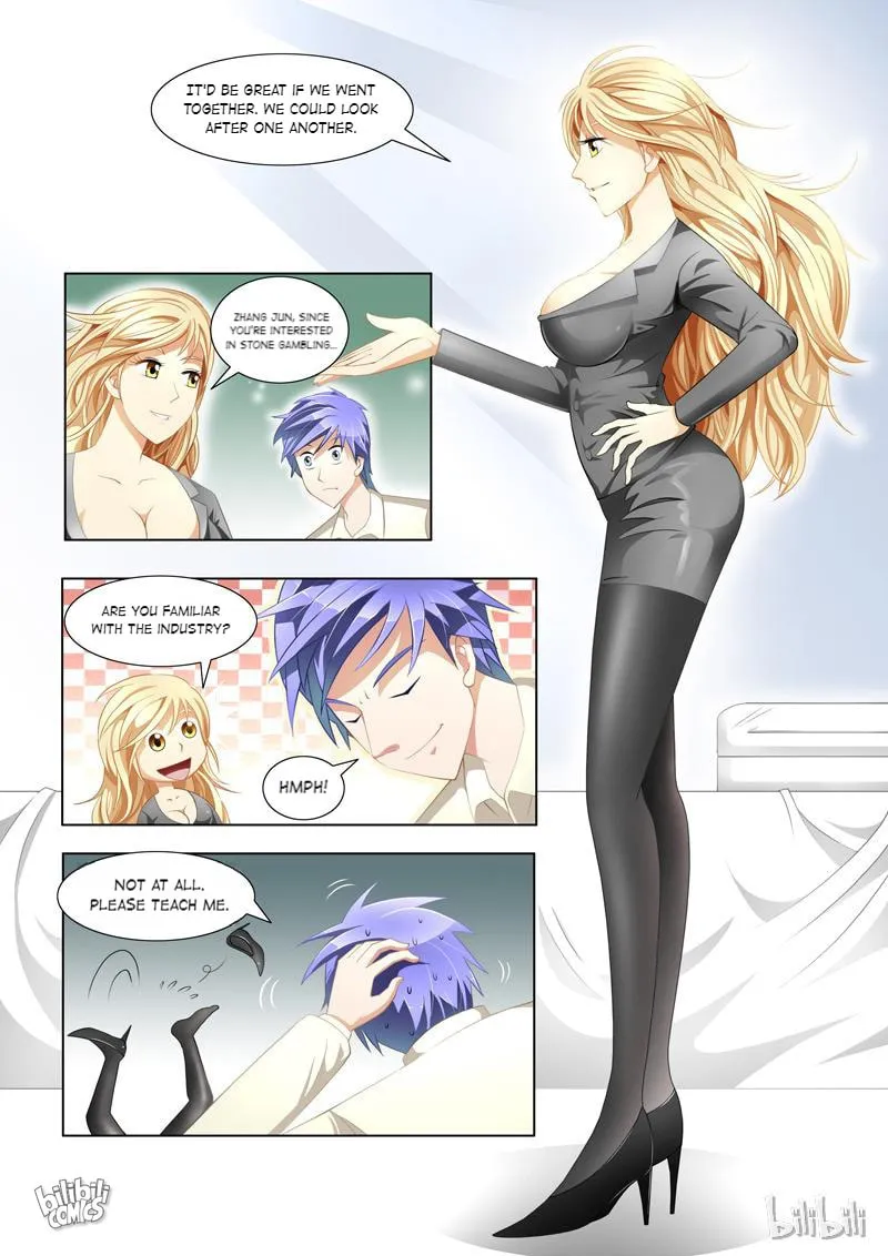Read Penetrating Vision chapter 2 image 6 on Lezhin