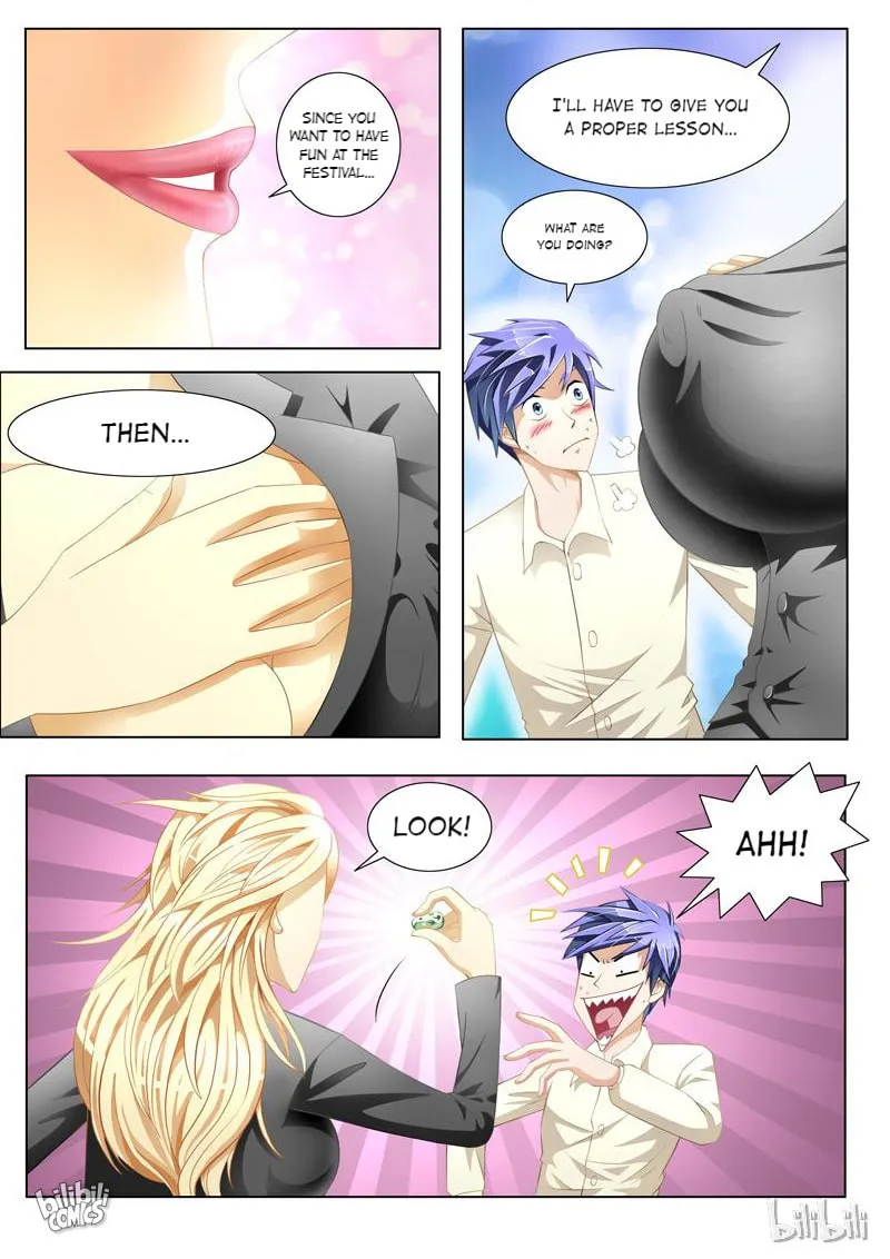Read Penetrating Vision chapter 2 image 7 on Lezhin