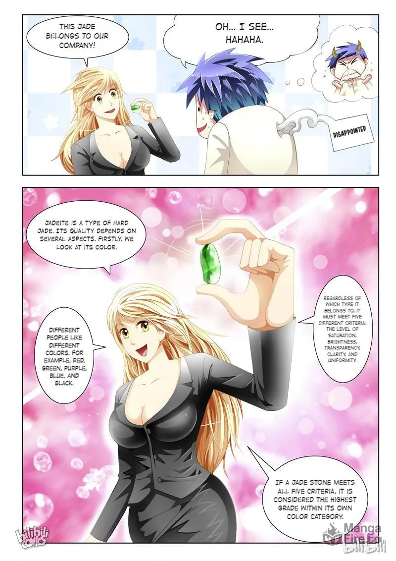 Read Penetrating Vision chapter 2 image 8 on Lezhin