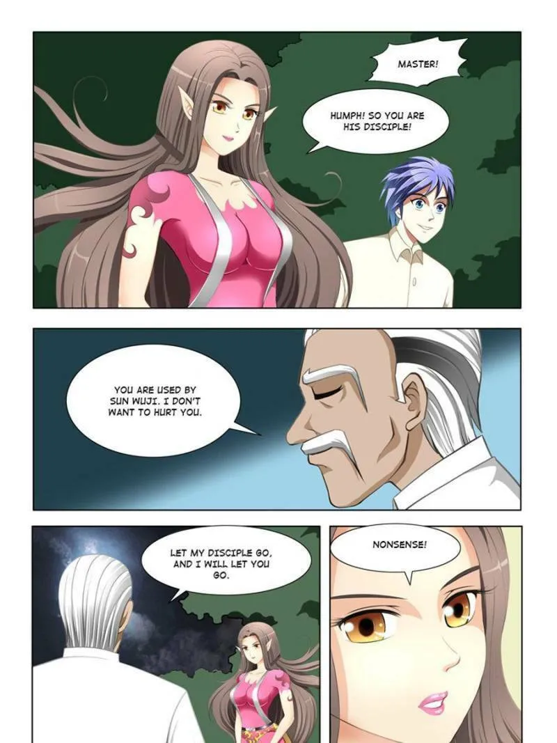 Read Penetrating Vision chapter 20 image 10 on Lezhin