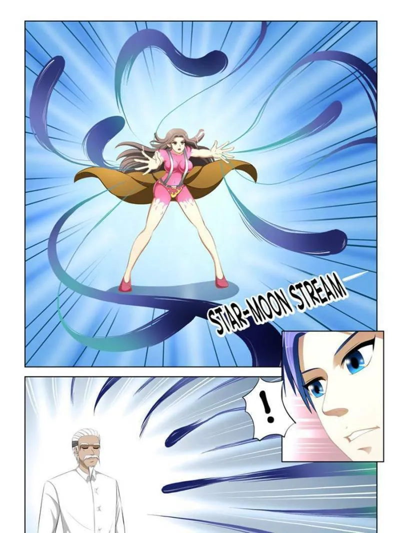 Read Penetrating Vision chapter 20 image 12 on Lezhin