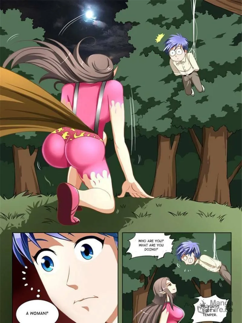 Read Penetrating Vision chapter 20 image 2 on Lezhin