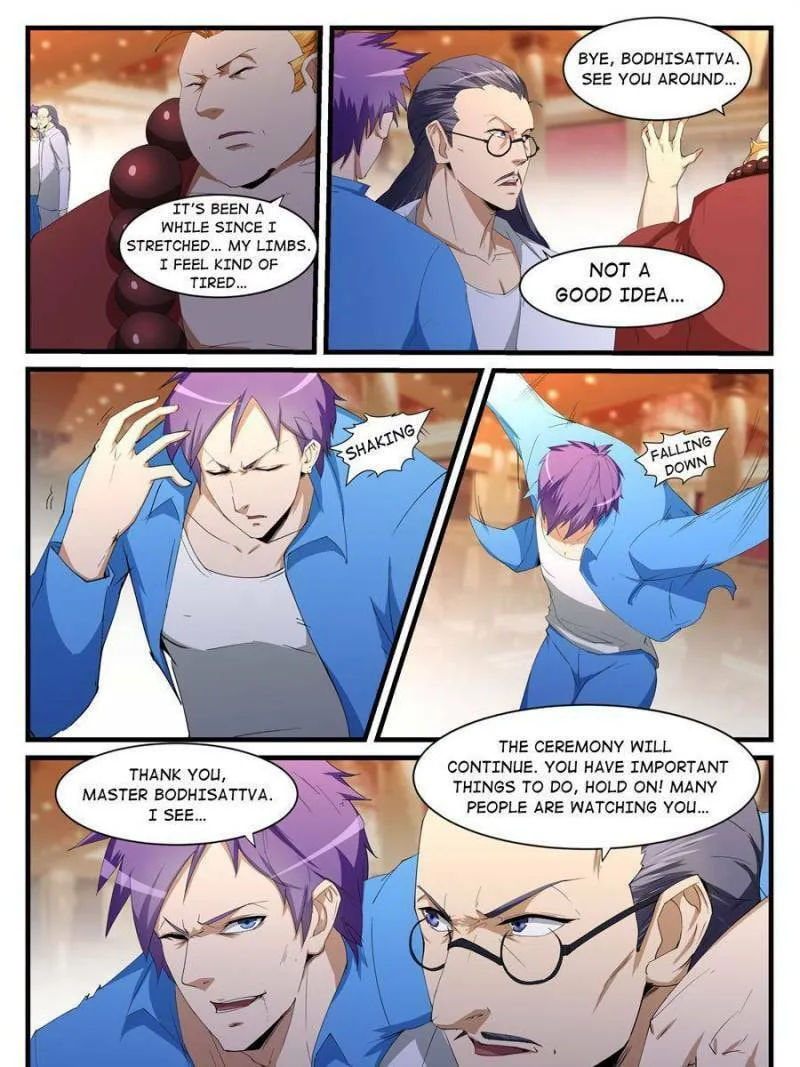 Read Penetrating Vision chapter 202 image 12 on Lezhin